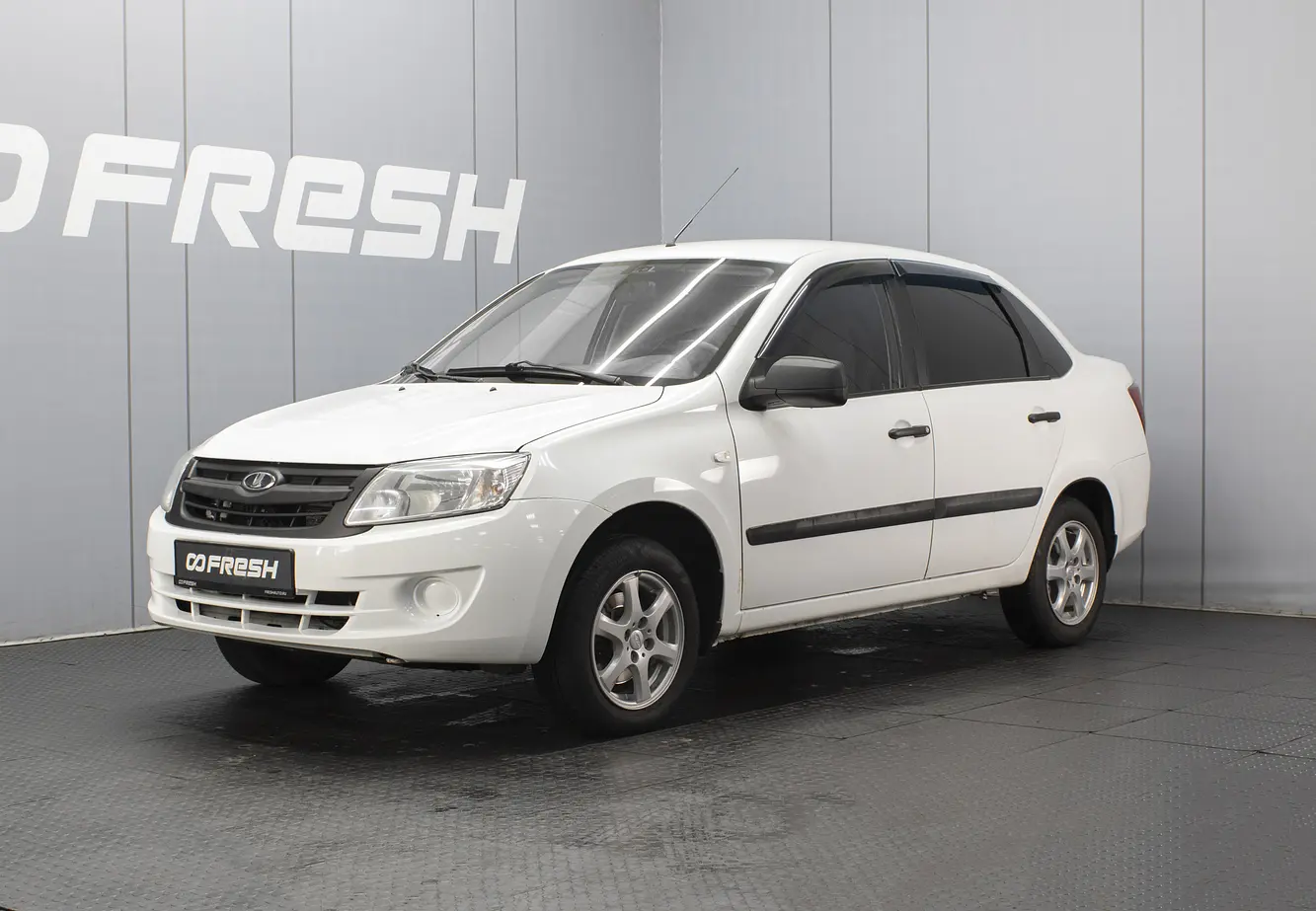 LADA (ВАЗ)