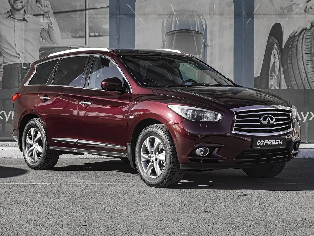 Infiniti