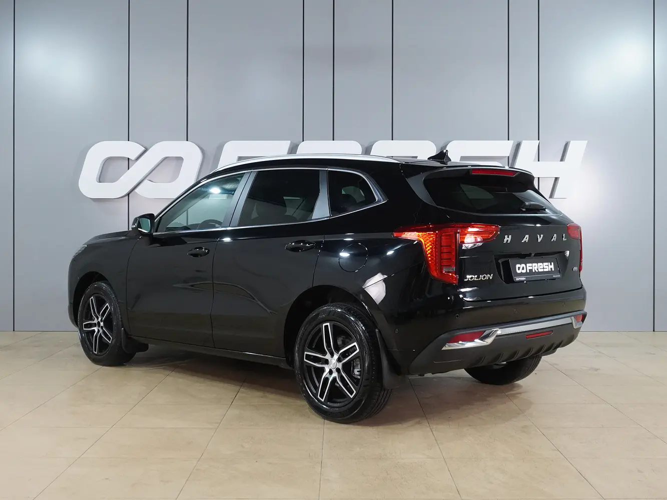 Haval
