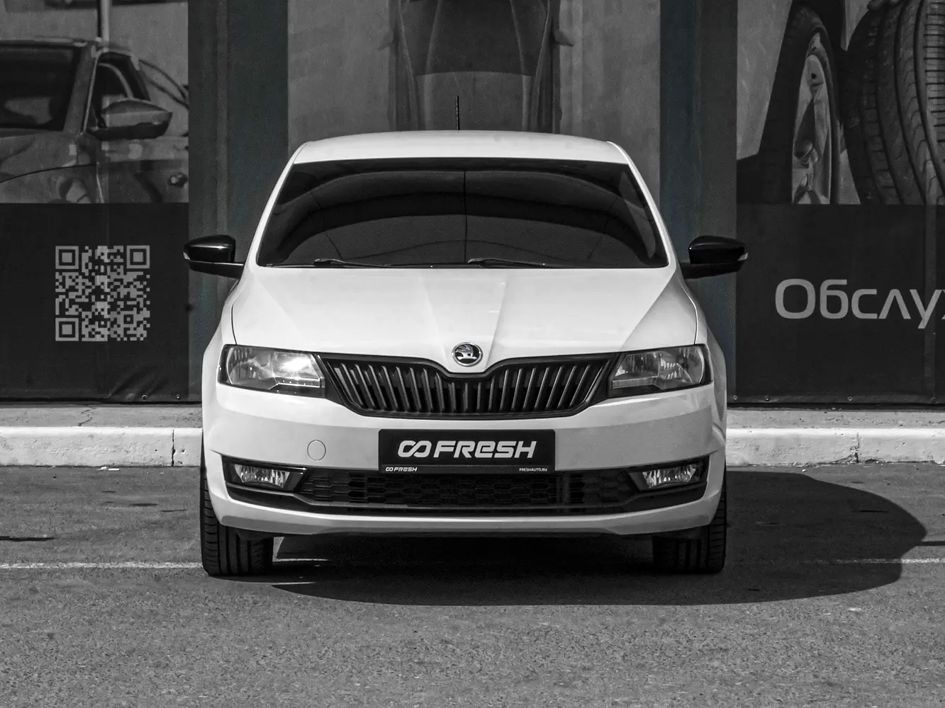Skoda