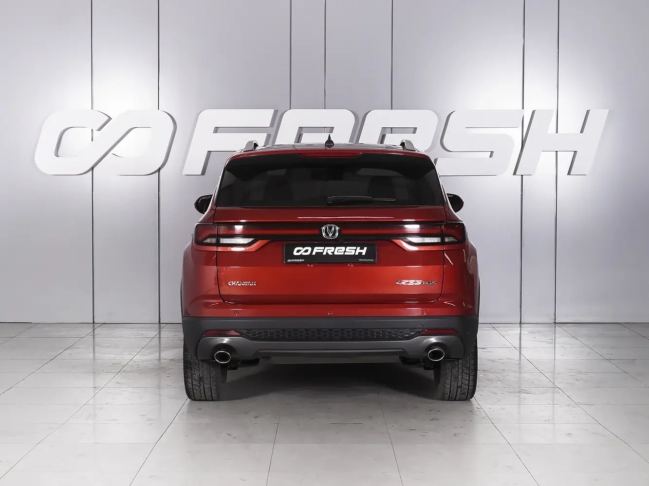 Changan