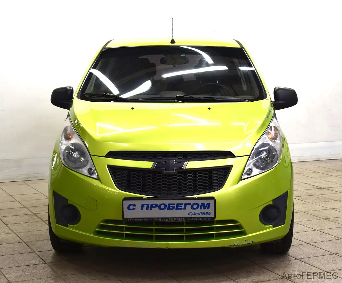 Chevrolet