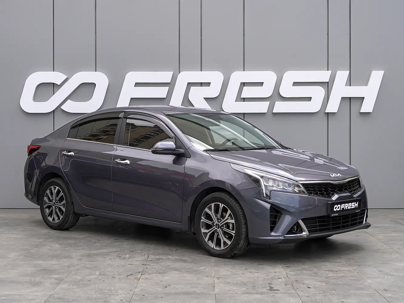 Kia