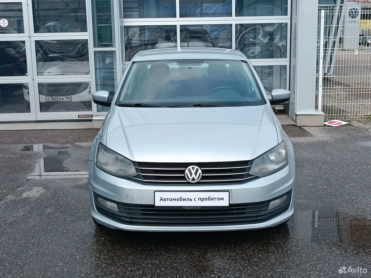 Volkswagen