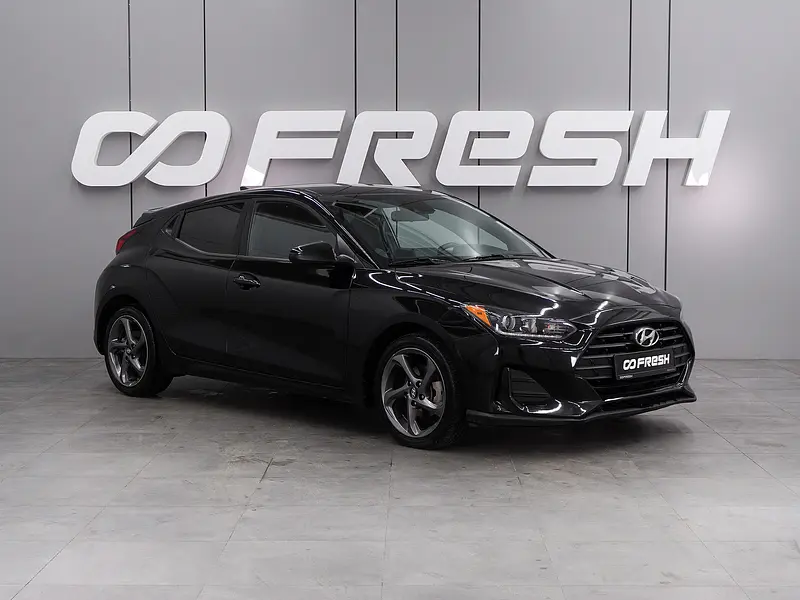 Veloster