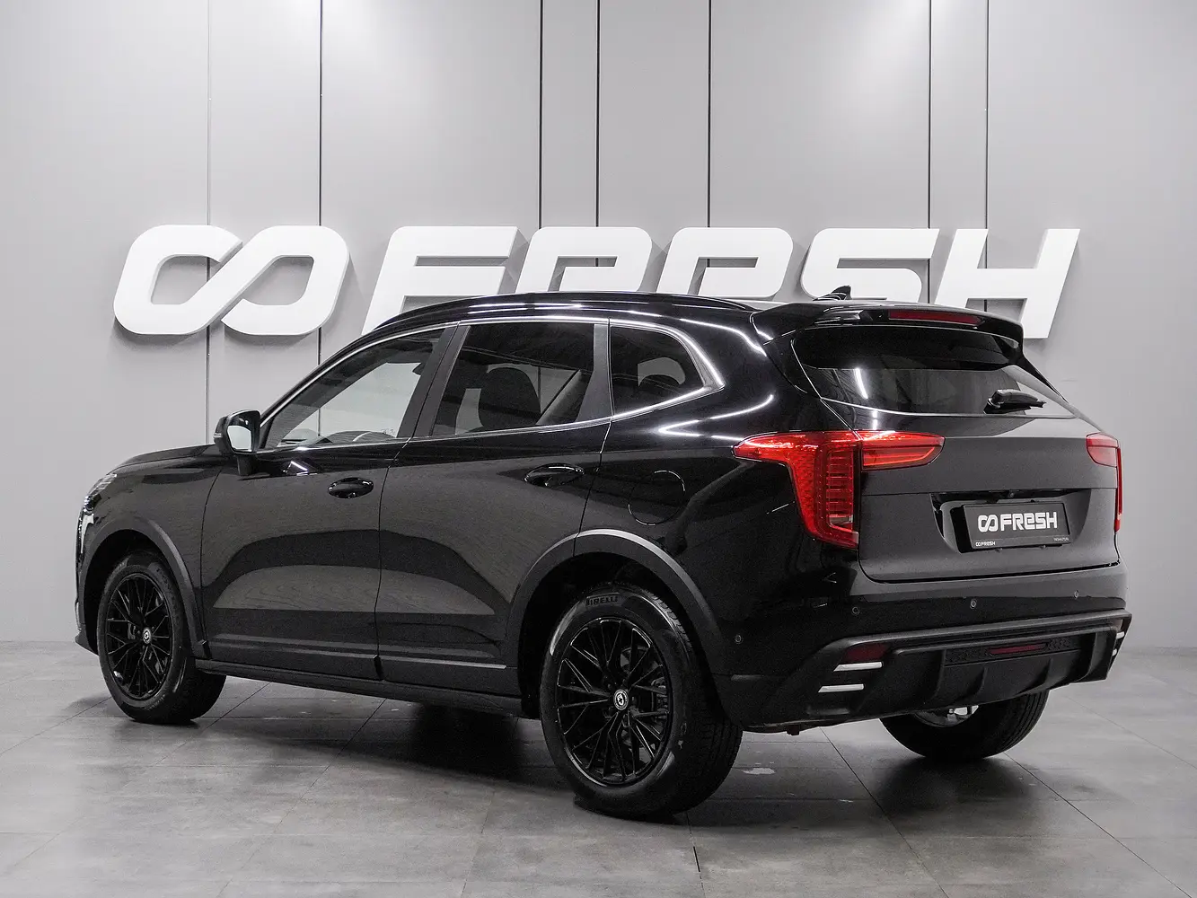 Haval