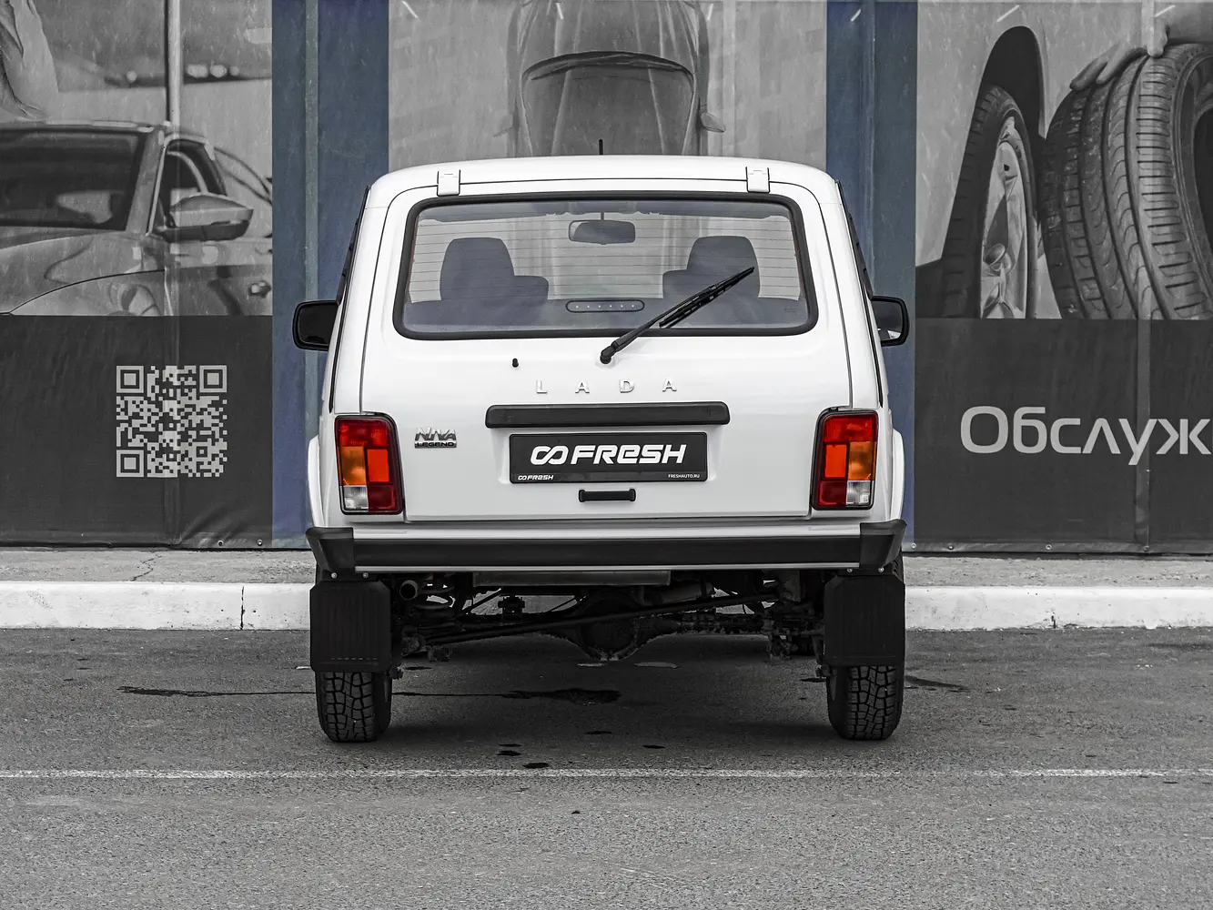 LADA (ВАЗ)