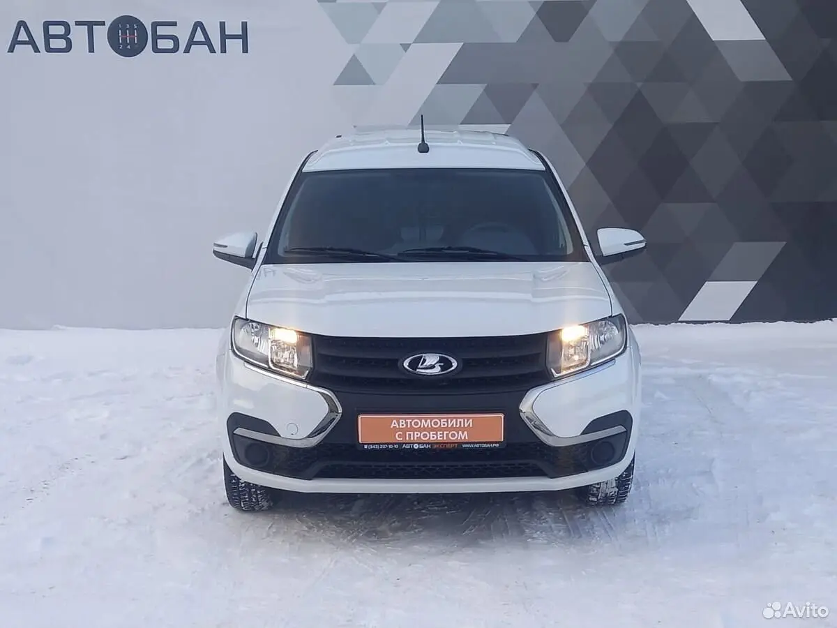 LADA (ВАЗ)