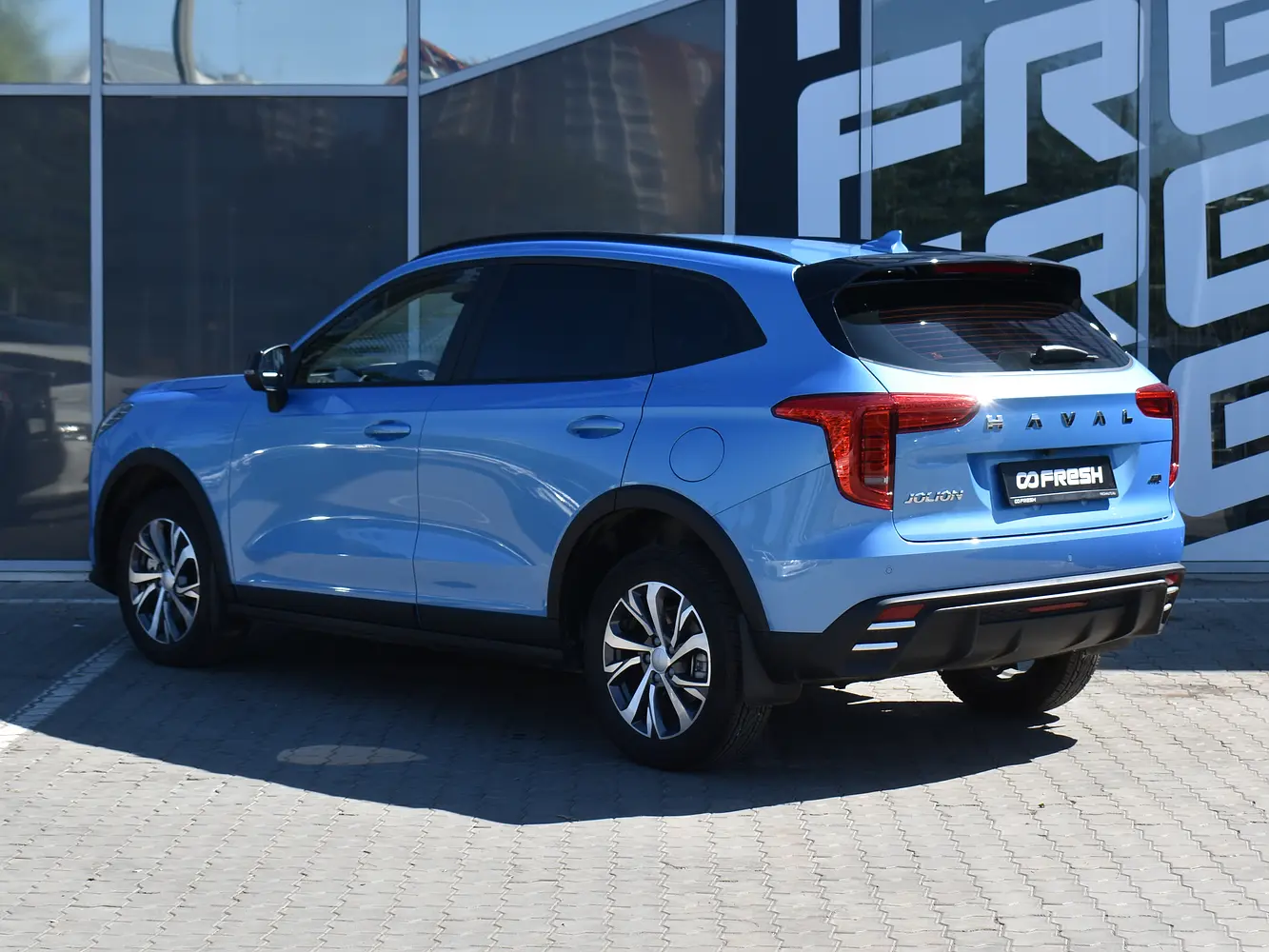 Haval
