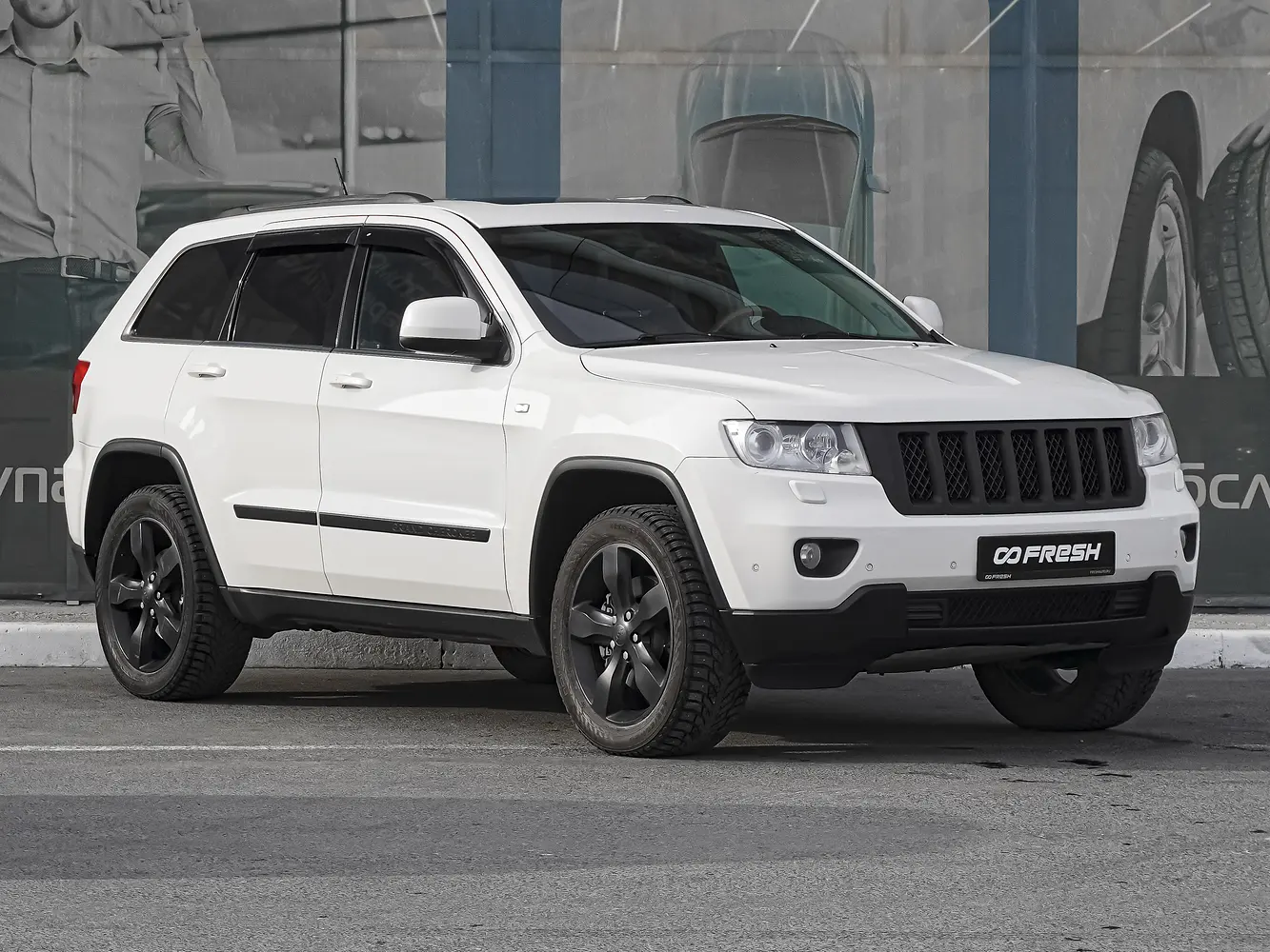 Jeep