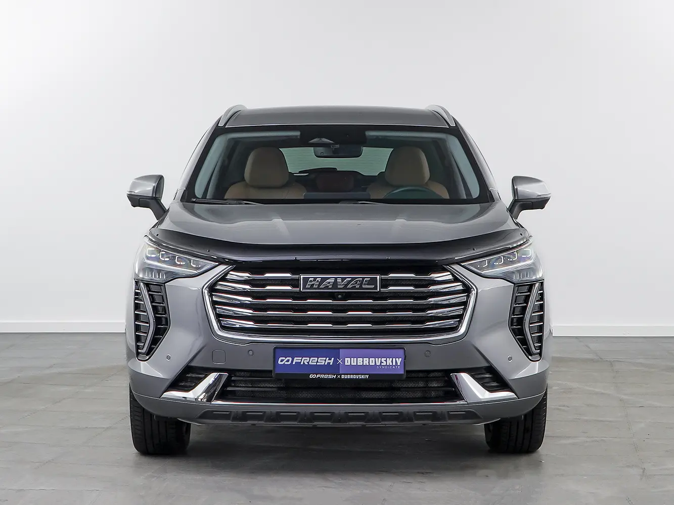 Haval