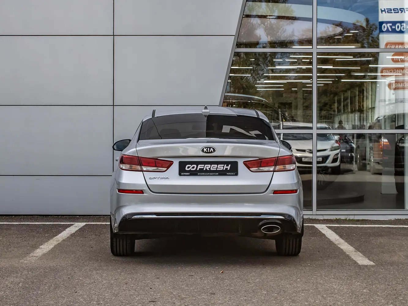 Kia