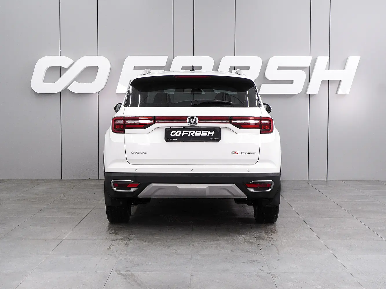 Changan