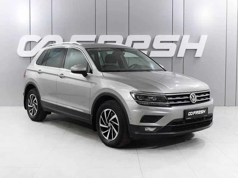 Tiguan
