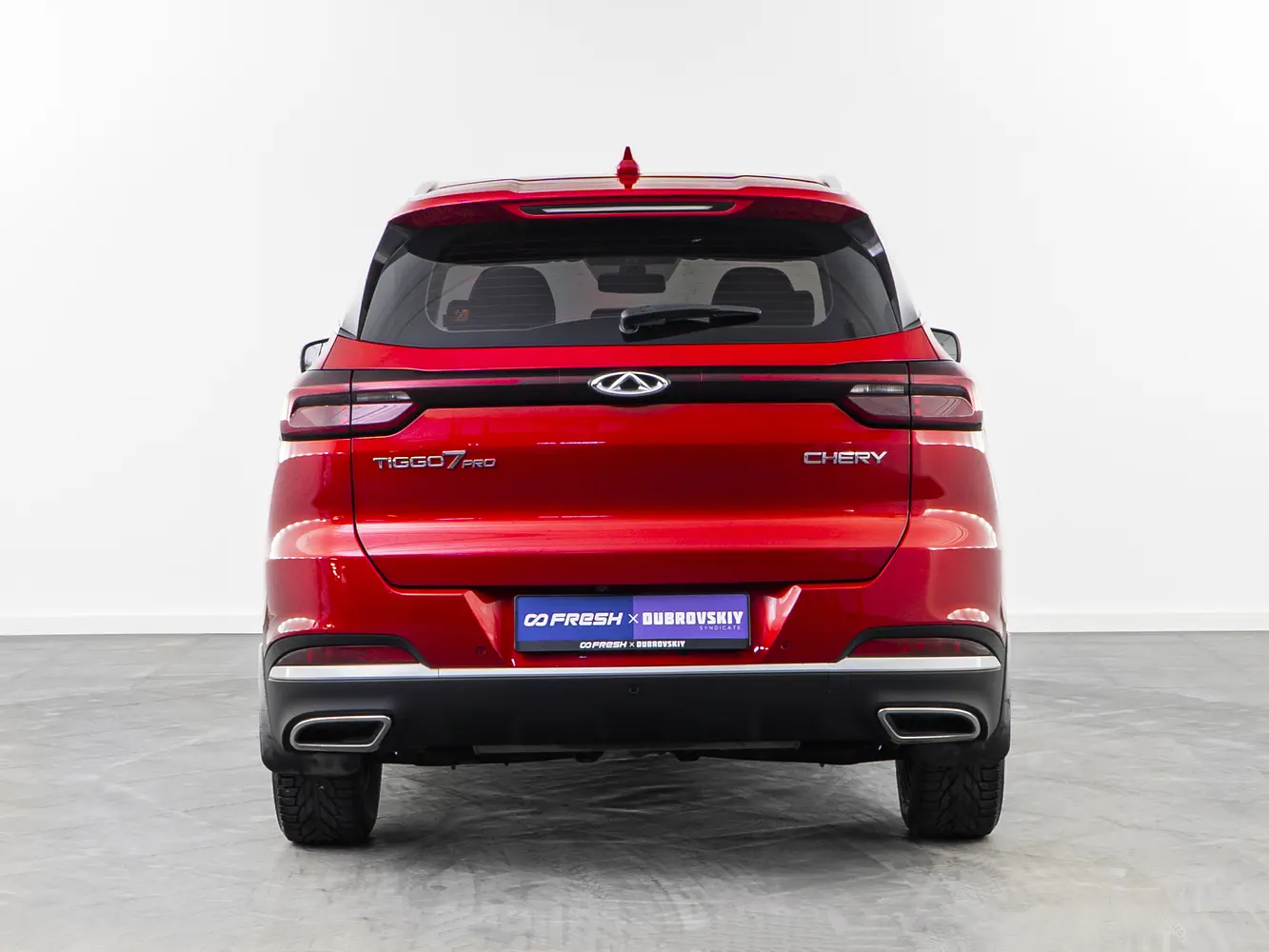 Chery