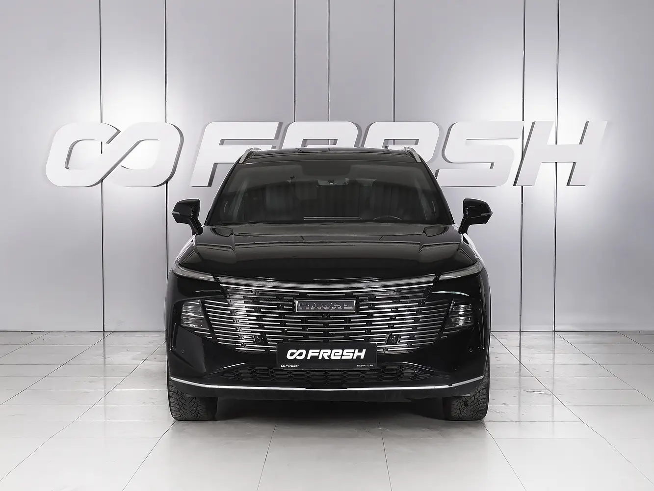 Haval