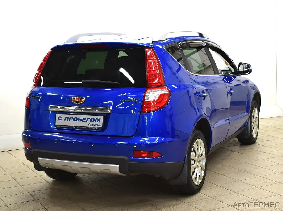 Geely