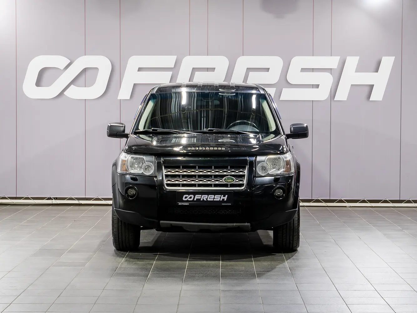 Land Rover