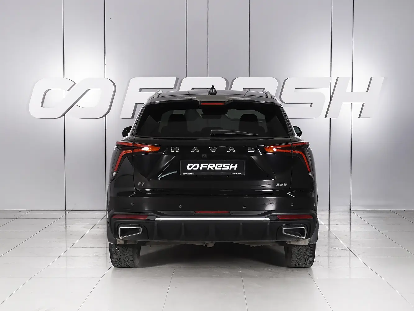 Haval