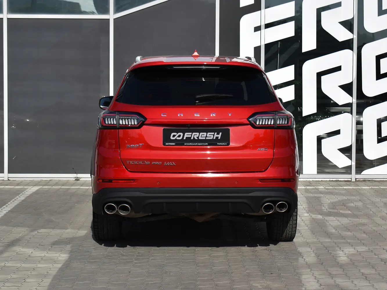 Chery