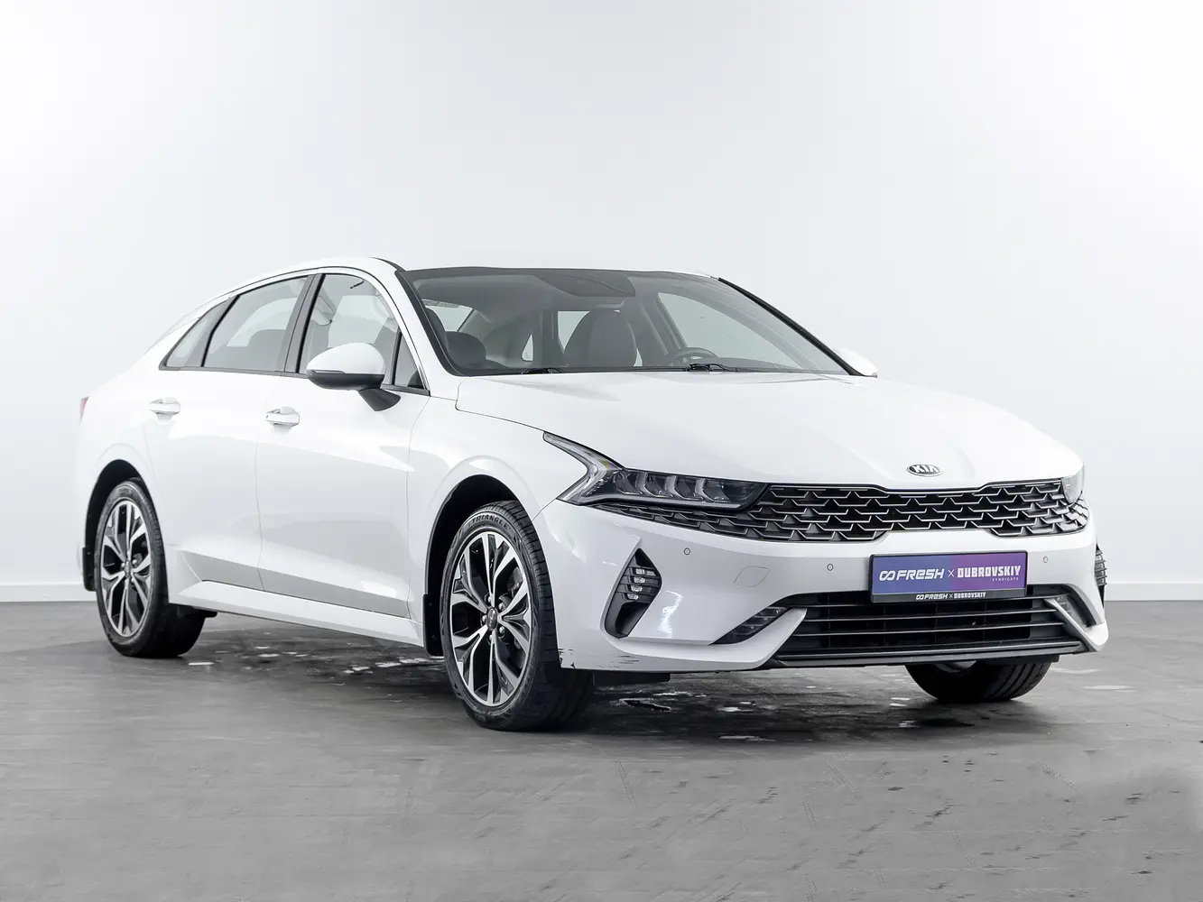 Kia