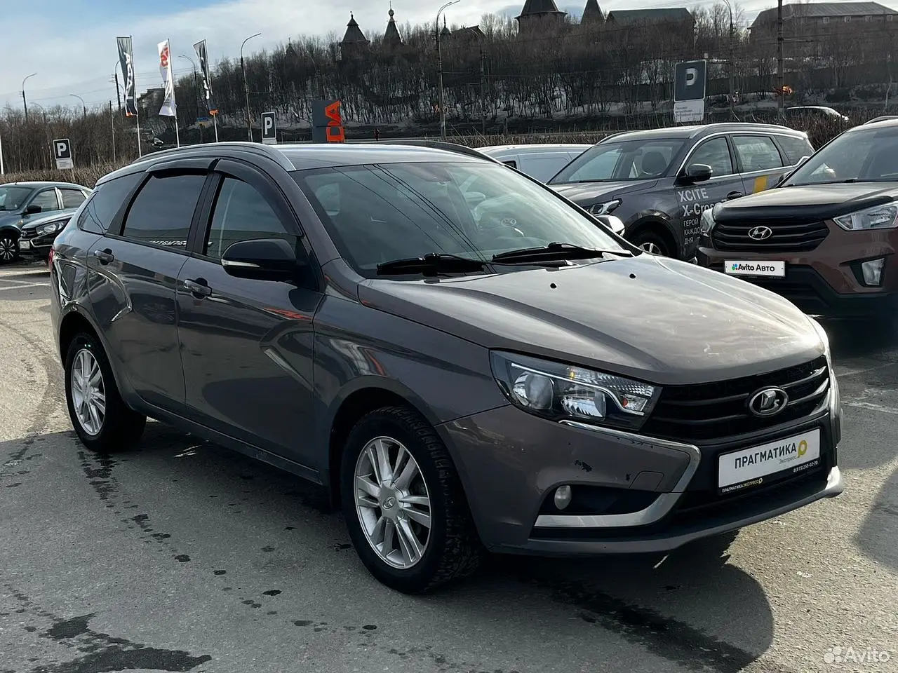 LADA (ВАЗ)