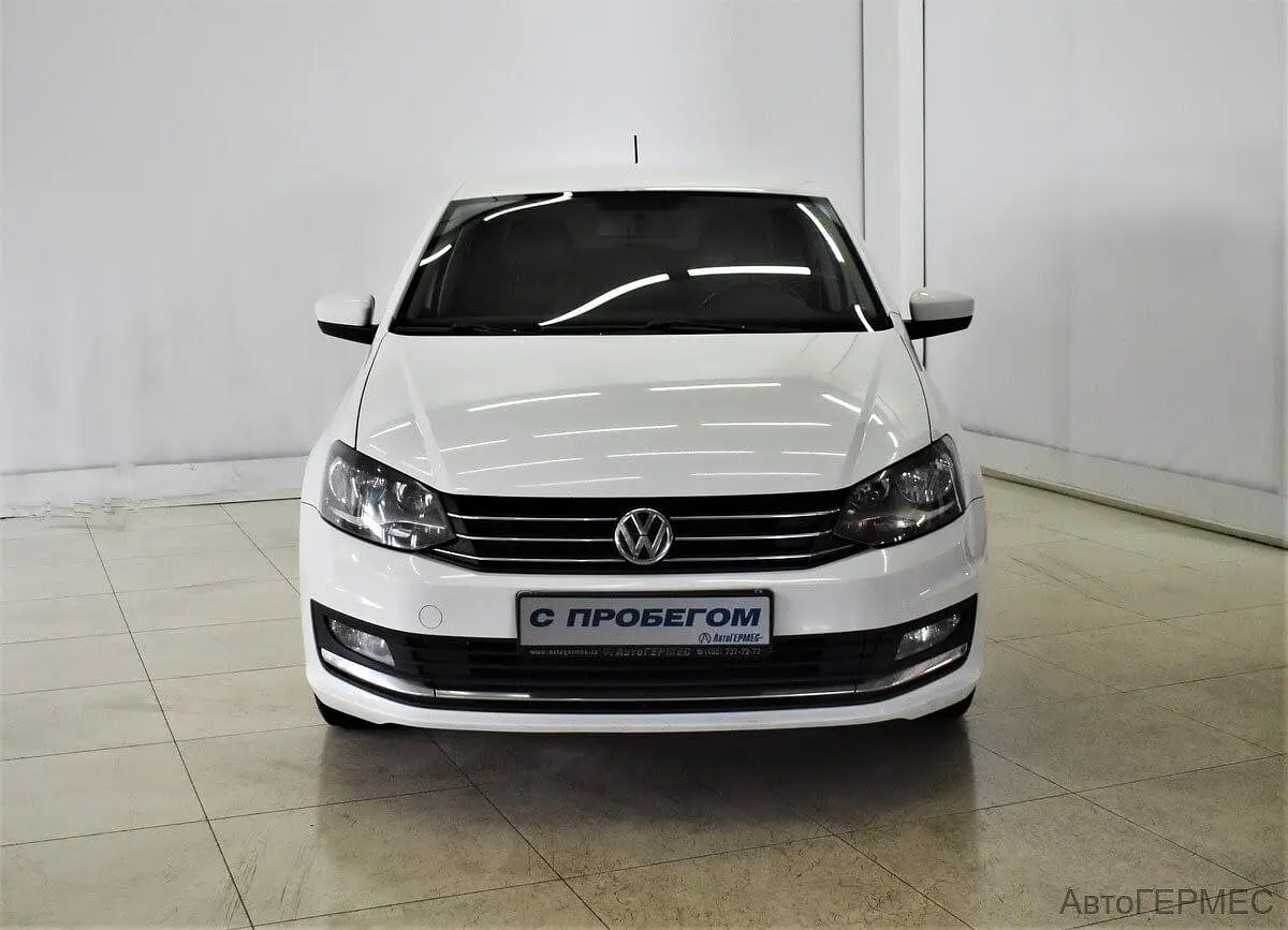 Volkswagen