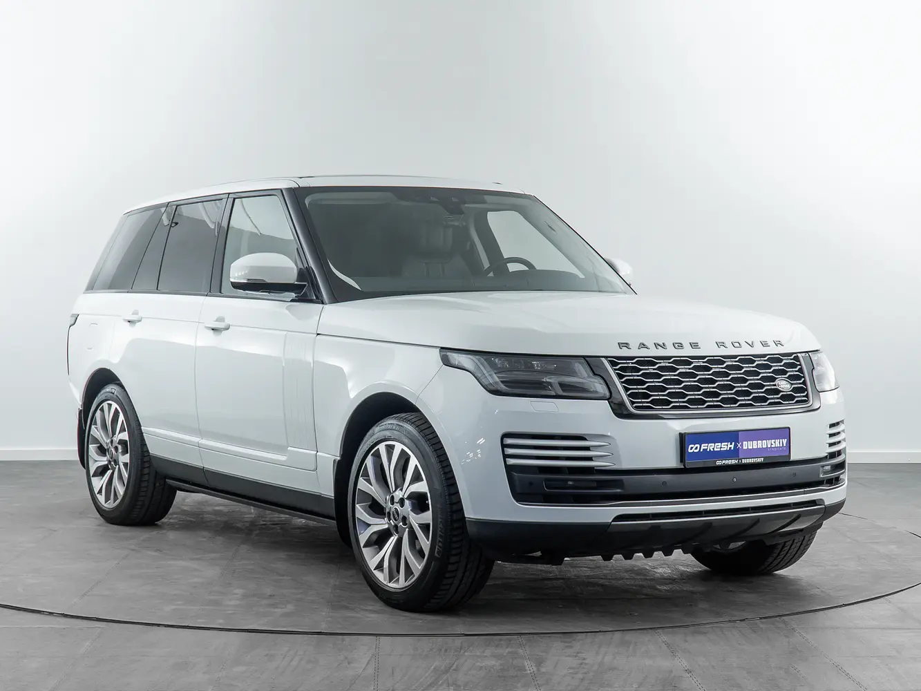 Land Rover