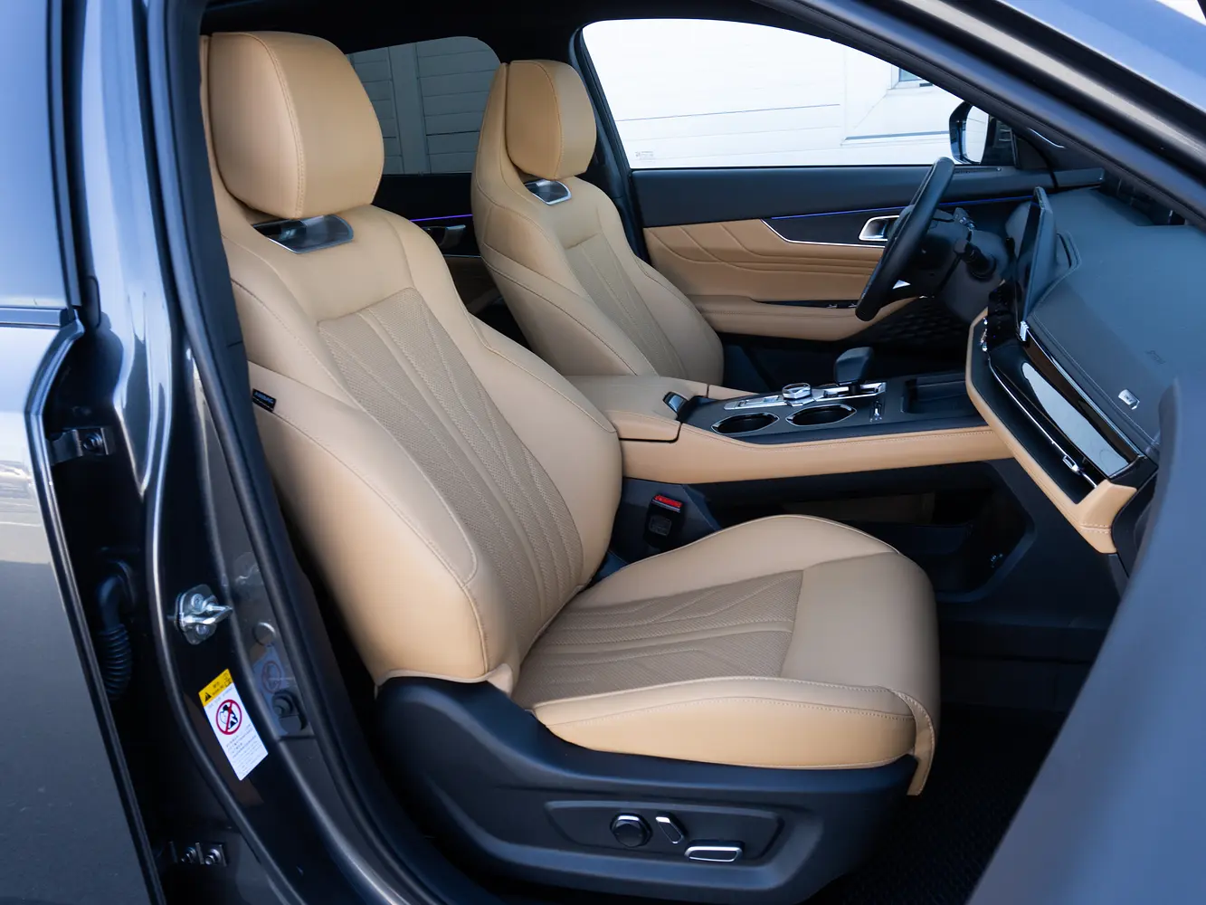 Changan