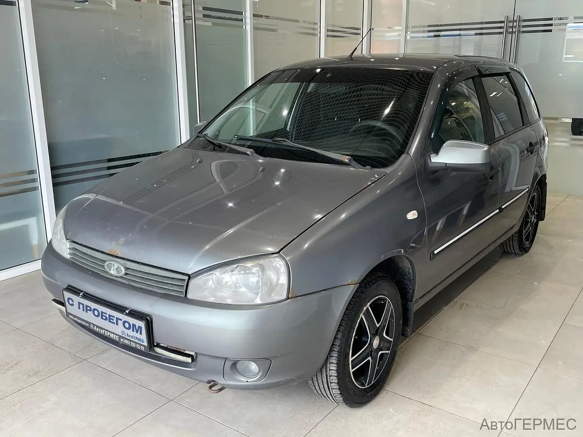 LADA (ВАЗ)