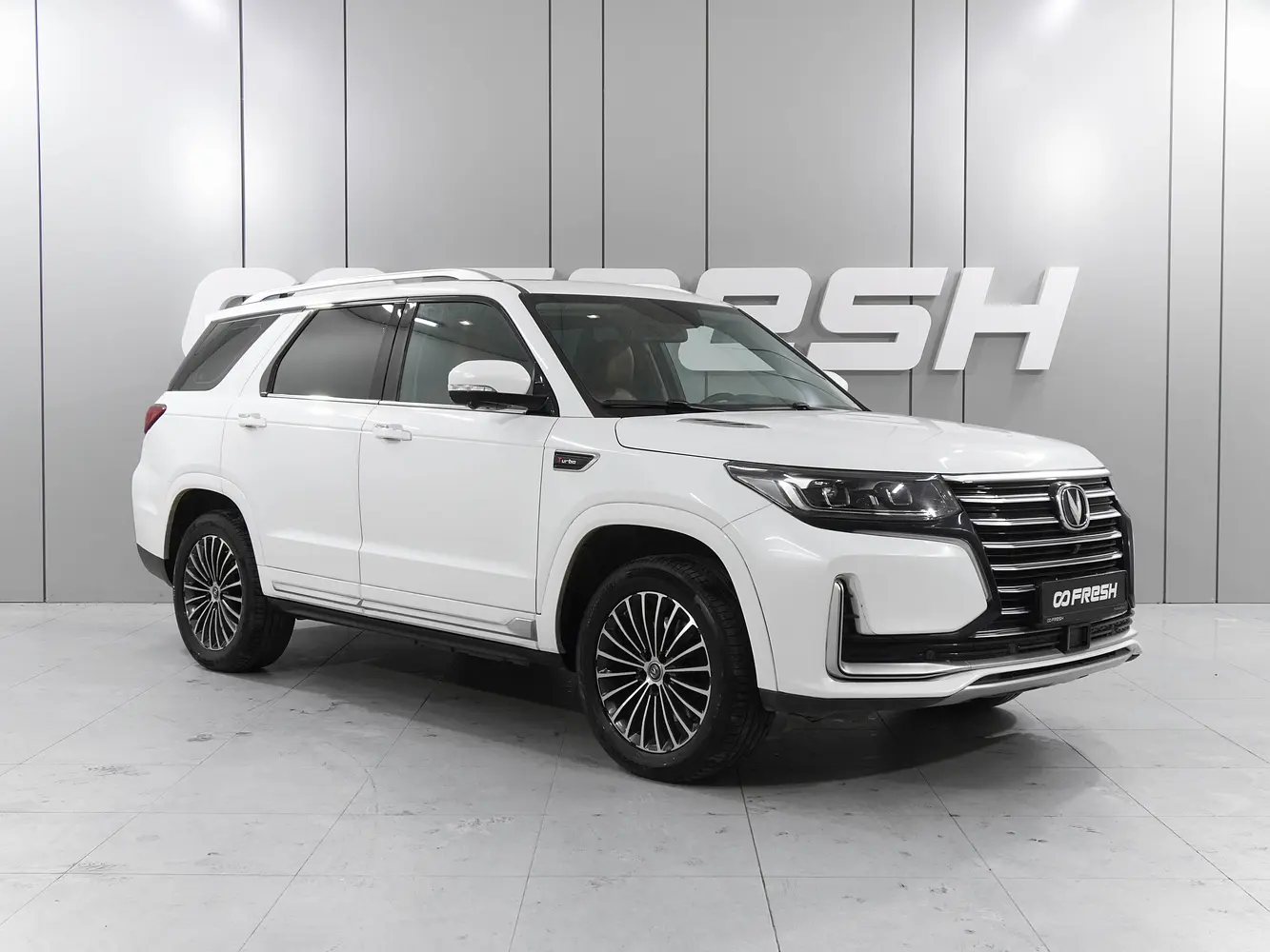 Changan