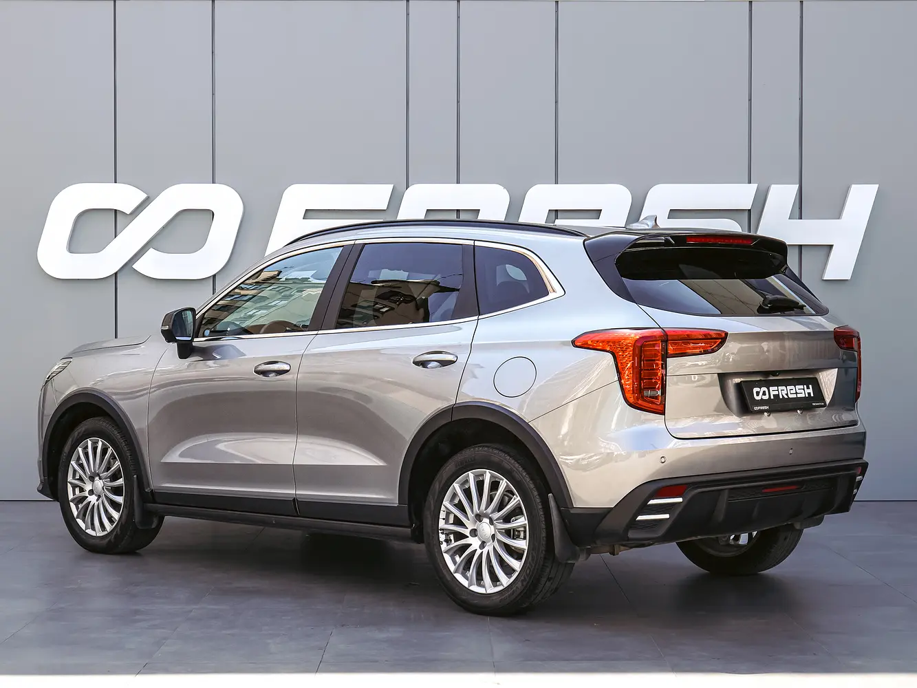 Haval