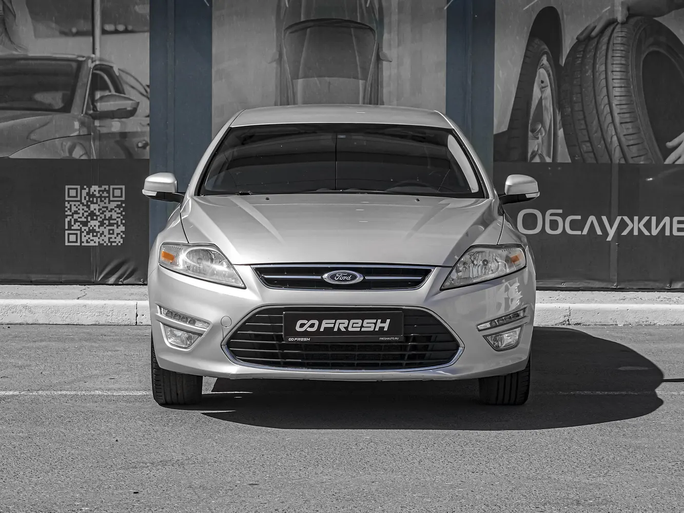 Ford