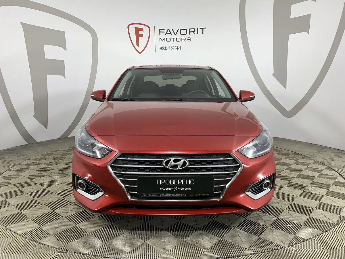 Hyundai