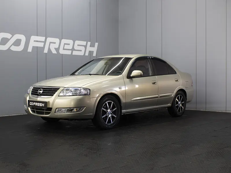 Almera Classic