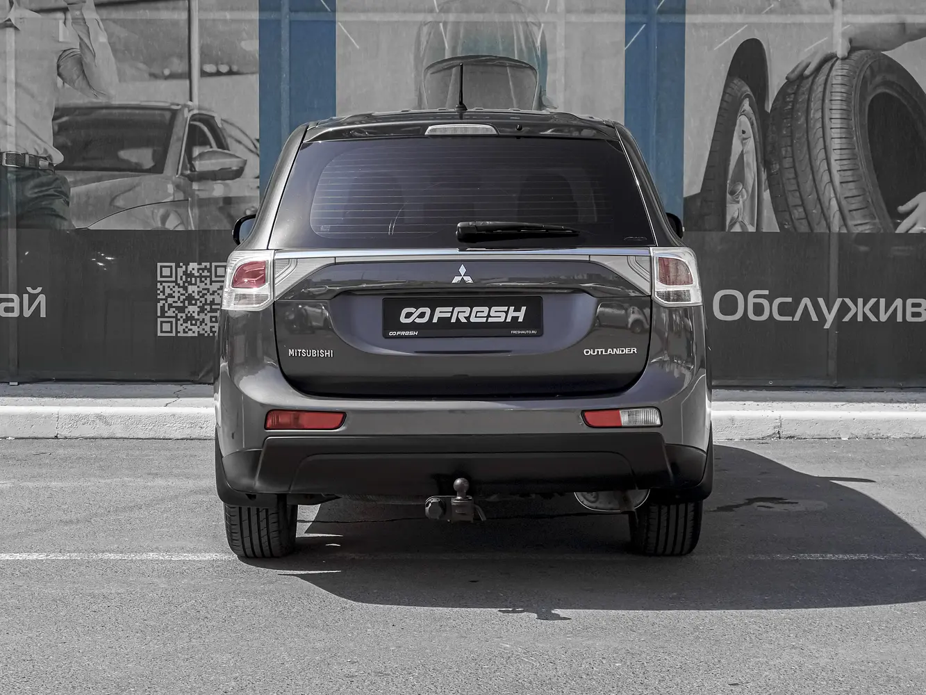 Mitsubishi