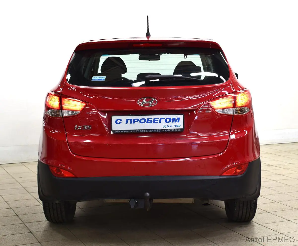 Hyundai