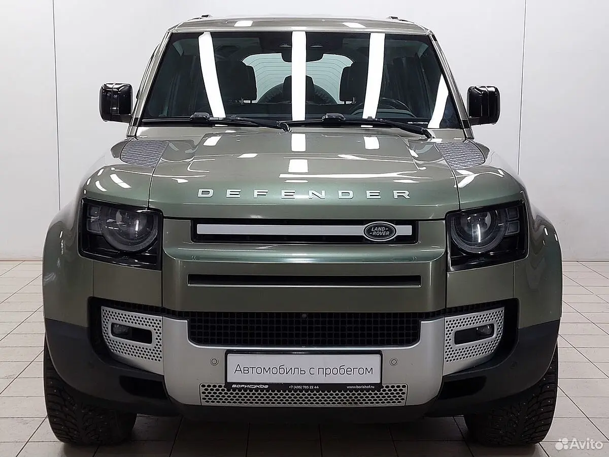 Land Rover