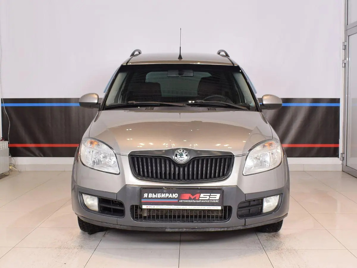 Skoda