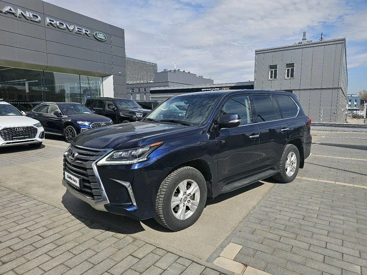 Lexus