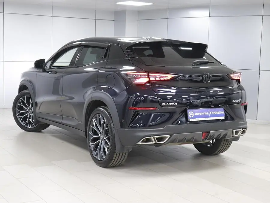 Changan