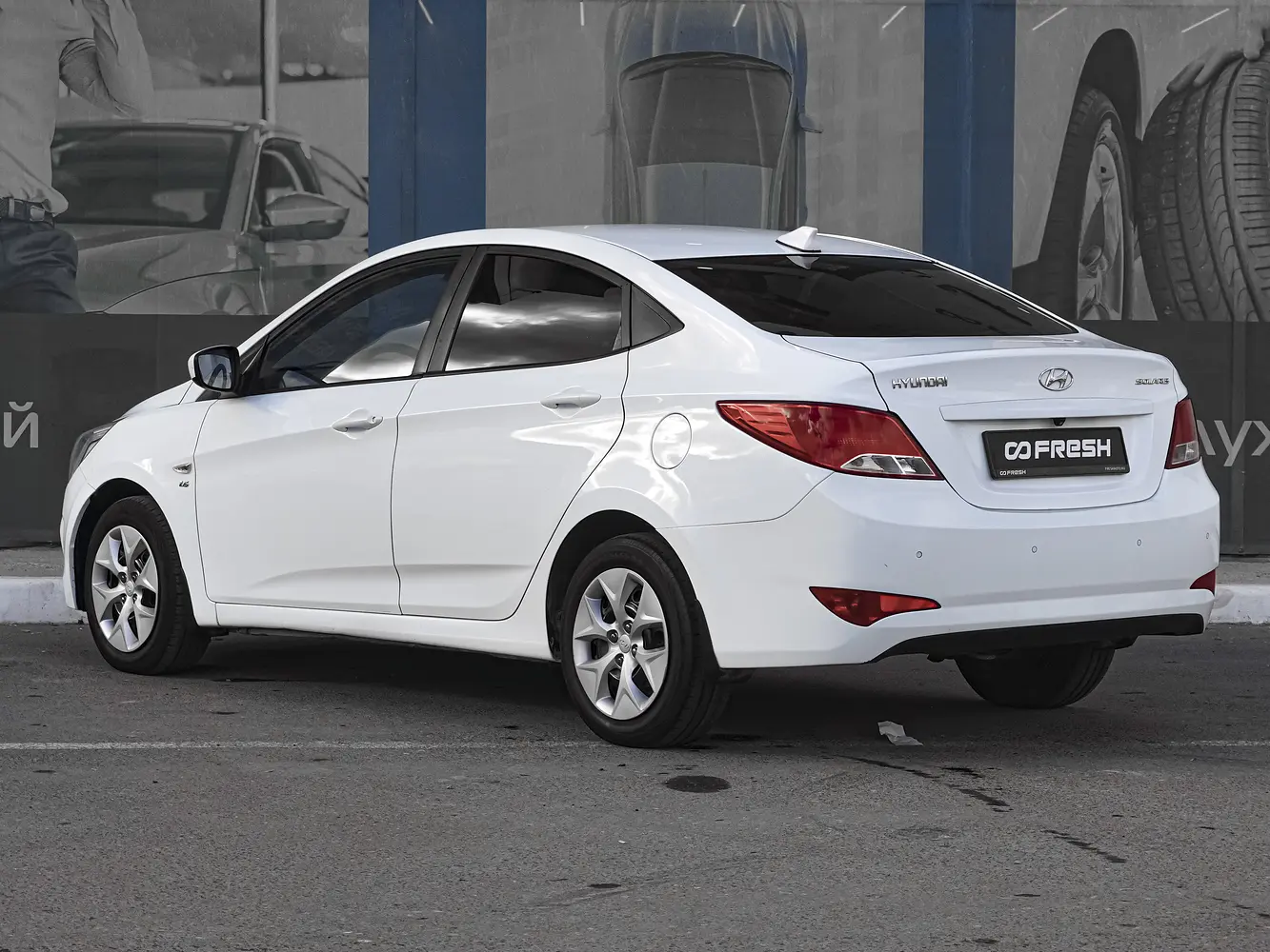 Hyundai