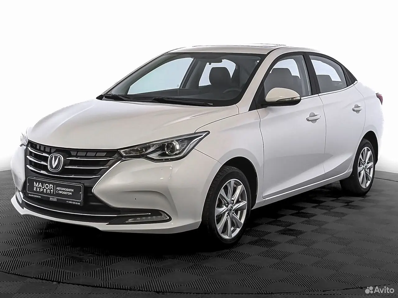 Changan