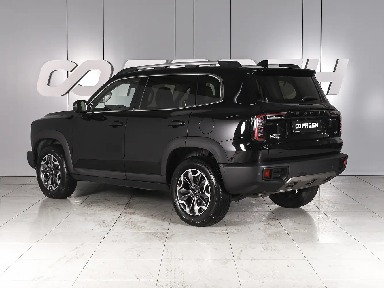 Haval