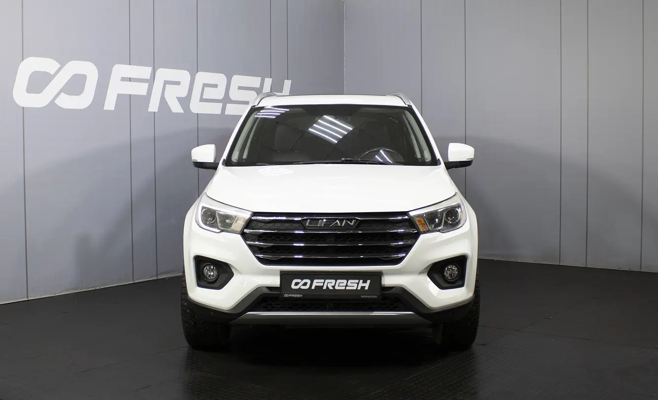 Lifan