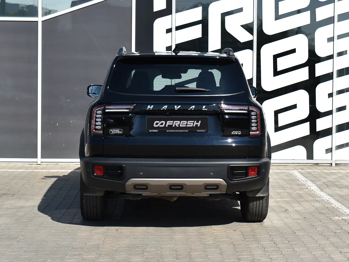 Haval