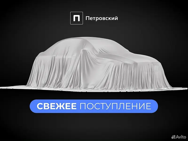 Tiggo 8 Pro Max