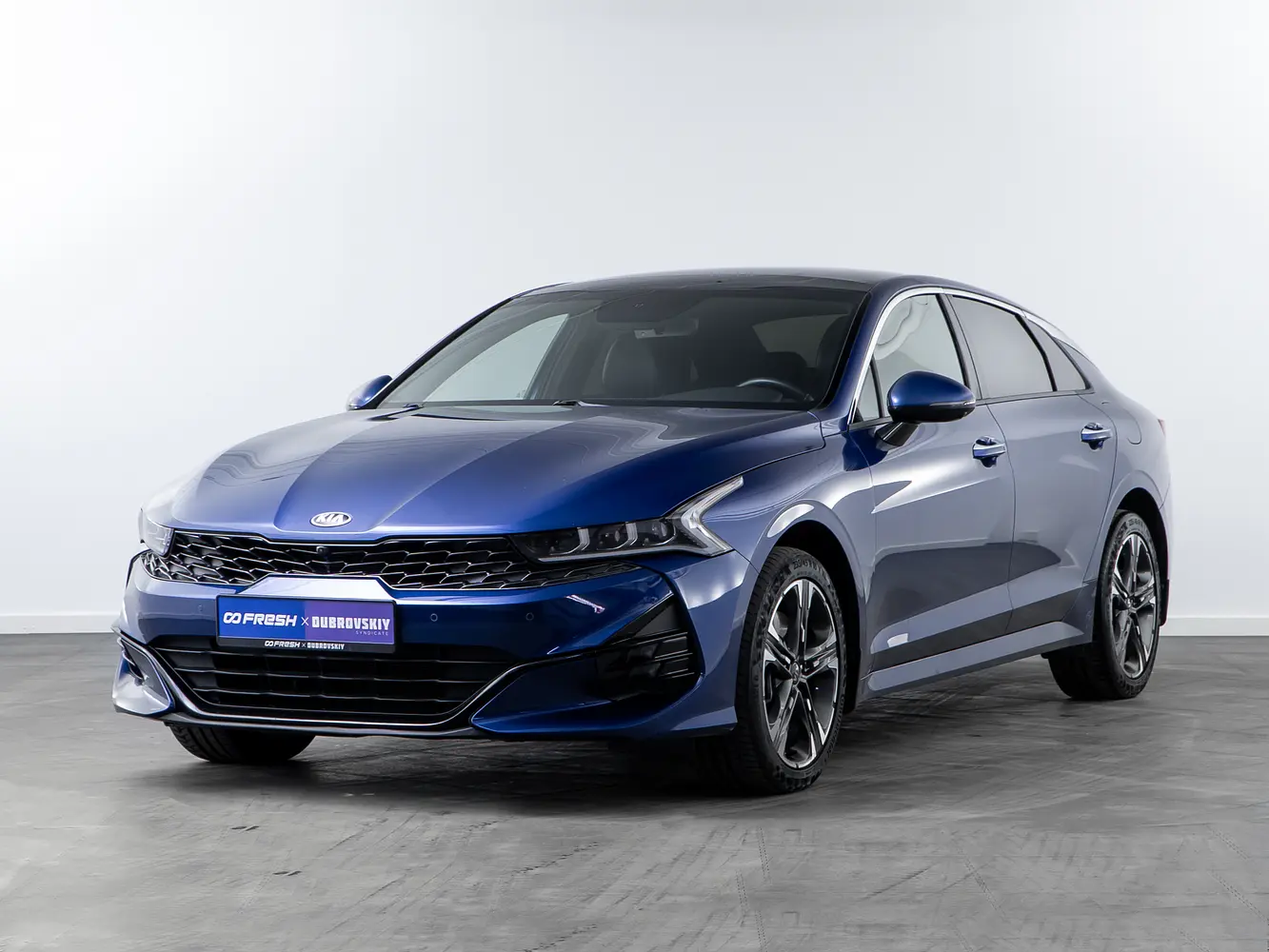 Kia