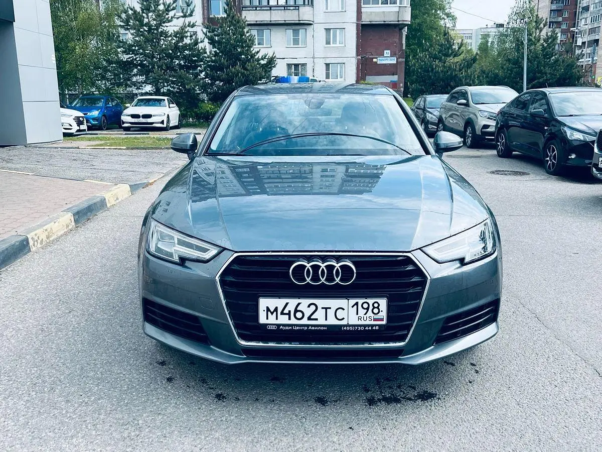 Audi