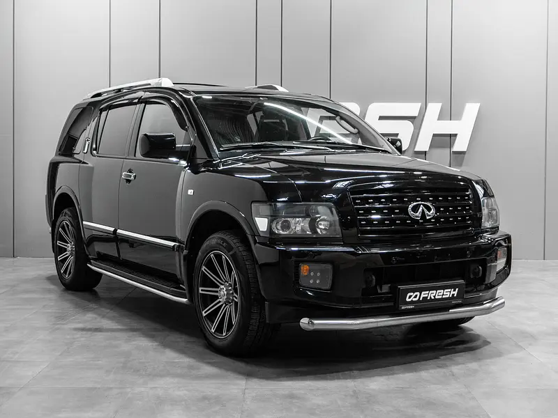 QX56